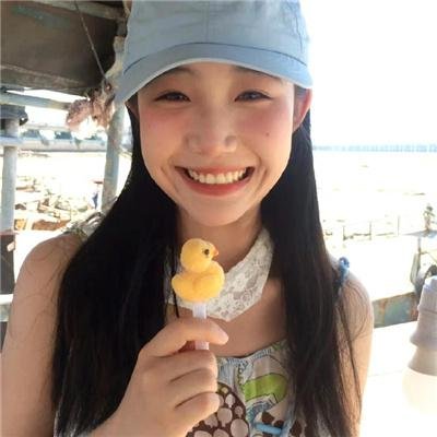 石榴裙下